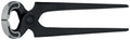 ZANGEKN225